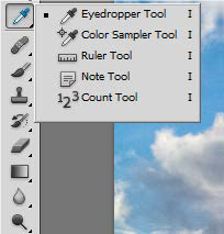 an example of multiple tools, available from a single tool icon.
